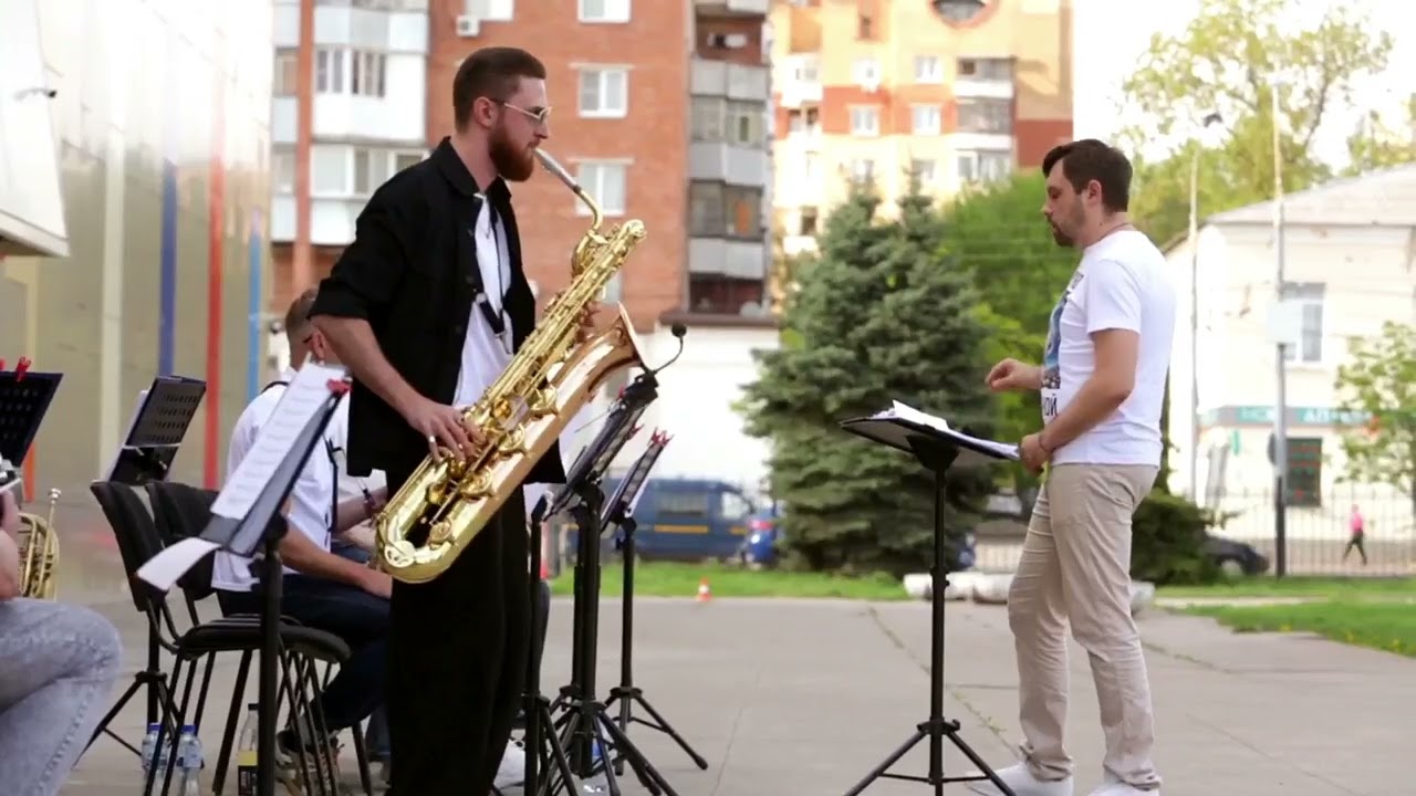 Джаз -оркестр Университета им. Державина 