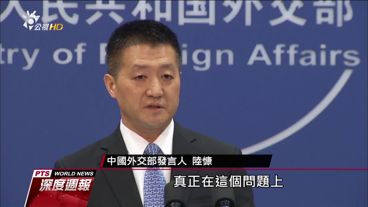 中國人權鬥士劉曉波逝世 20170722公視全球現場深度周報