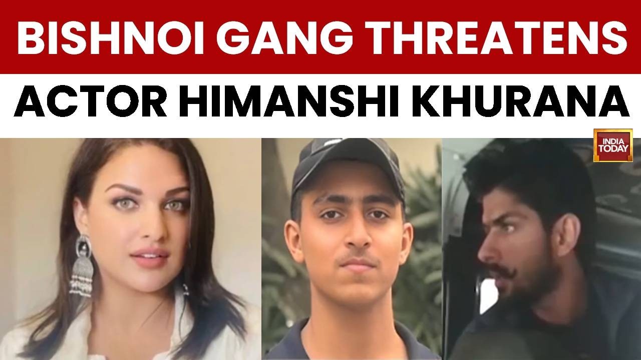 Himanshi Khurana Extortion Case: Punjab Police Name Zeeshan Akhtar As Prime Accused In FIR