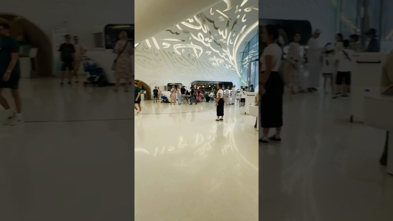 #dubaifuturemuseum