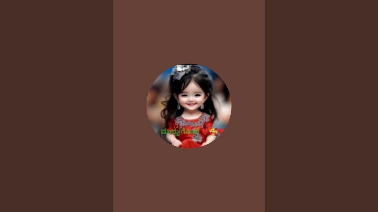 ಮುದ್ದು (ಭಾಗ್ಯಶ್ರೀ)  is live!