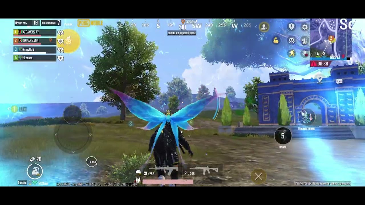 PUBG MOBILE سحنه های جالب و هیجان اور پابجی مبایل