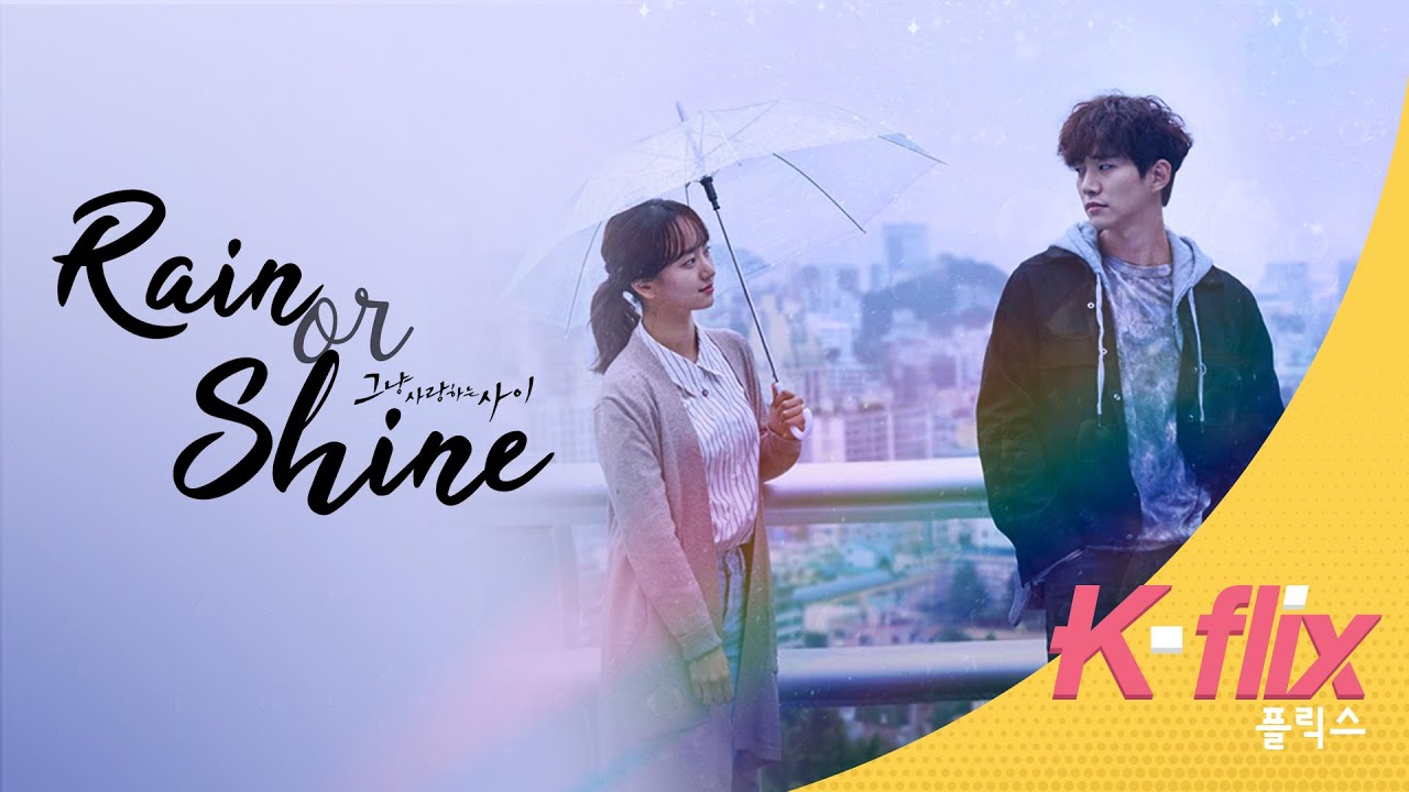 Rain or Shine | Trailer | Watch FREE
