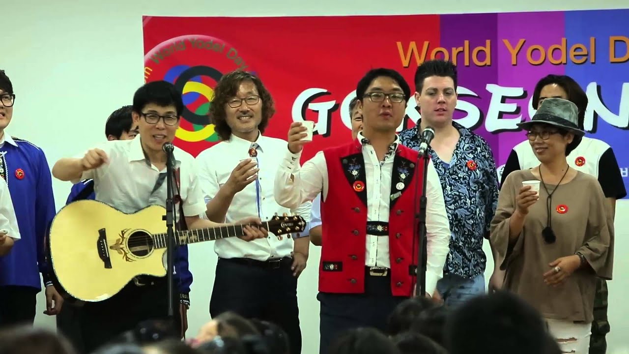 World Yodel Day 세계 요들의 날 뒷풀이(도깨비 마을)