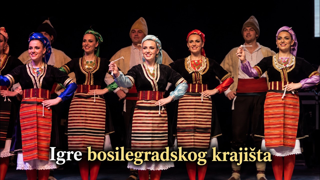 Igre iz Bosilegrada - 45 godina postojanja, Prvi ansambl (4K)