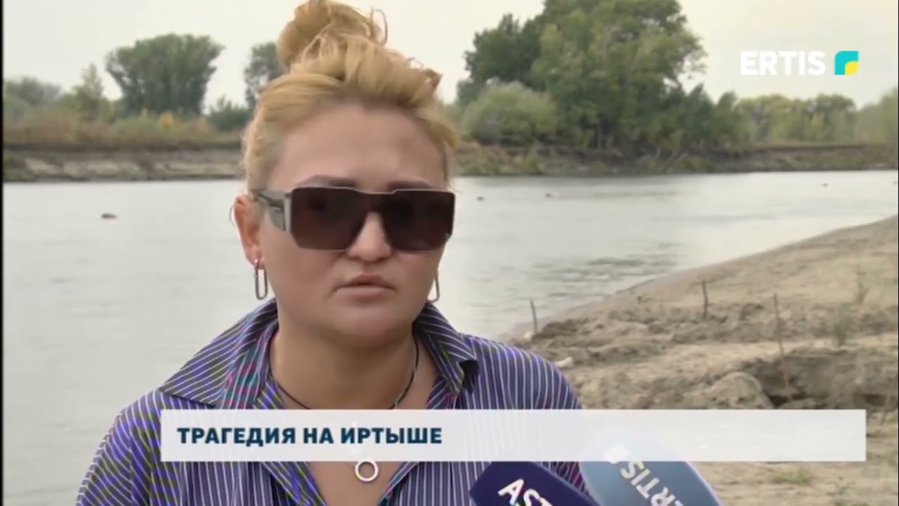 Трагедия на Иртыше