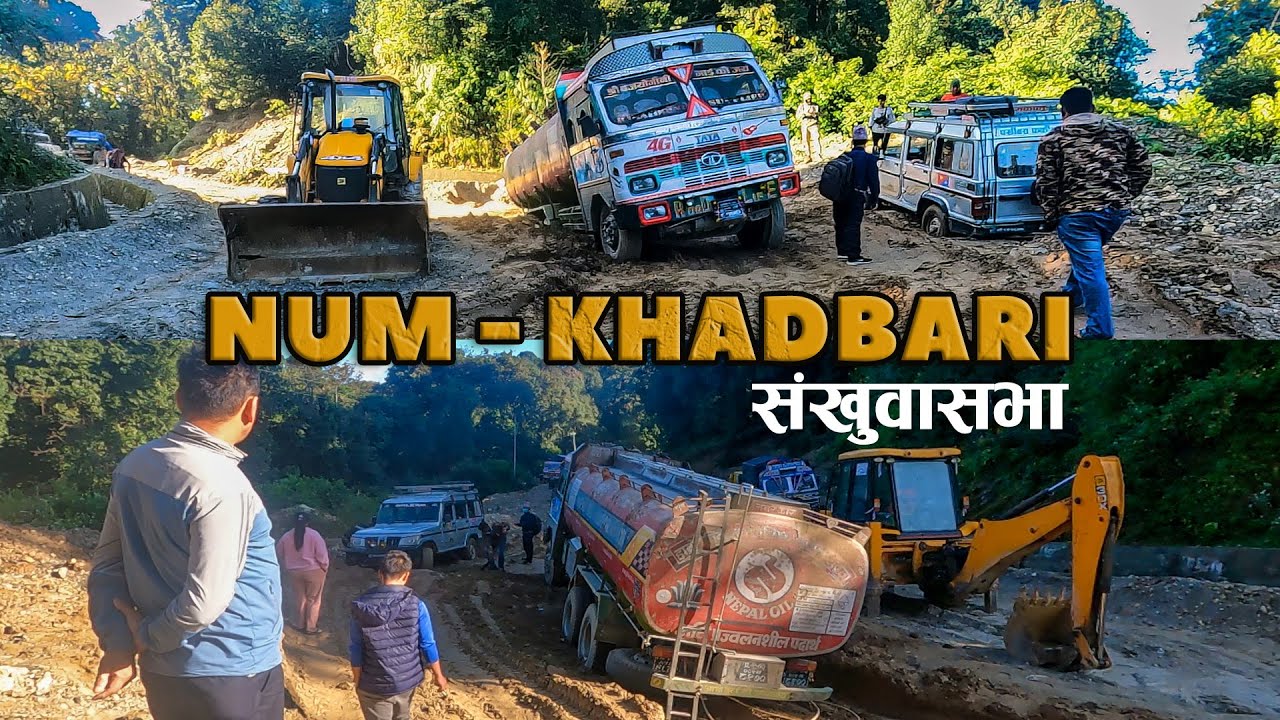 Num To Khadbari | Sankhuwasabha District | Extreme Off Road