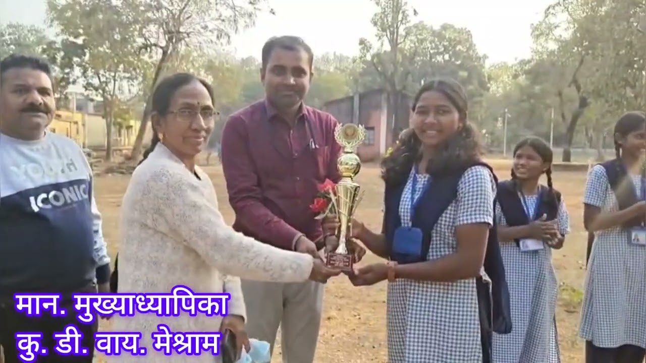 State level player welcome