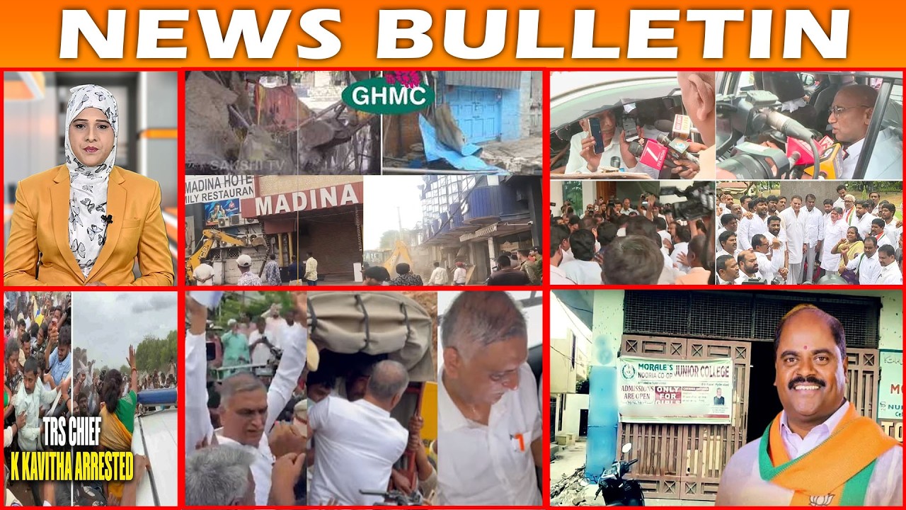 BULLETIN | 2nd July 2026 | BBN NEWS