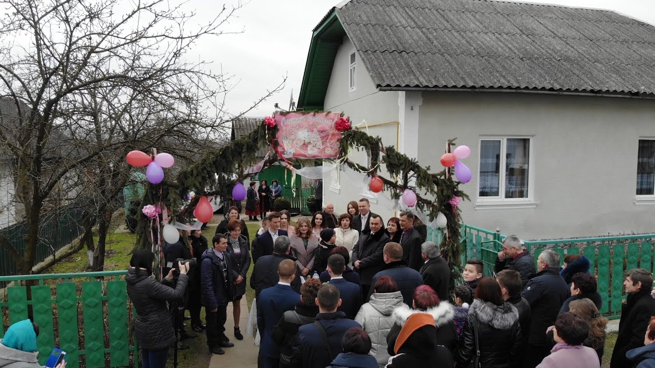 Українське весілля - Гніздичів - Ukrainian wedding