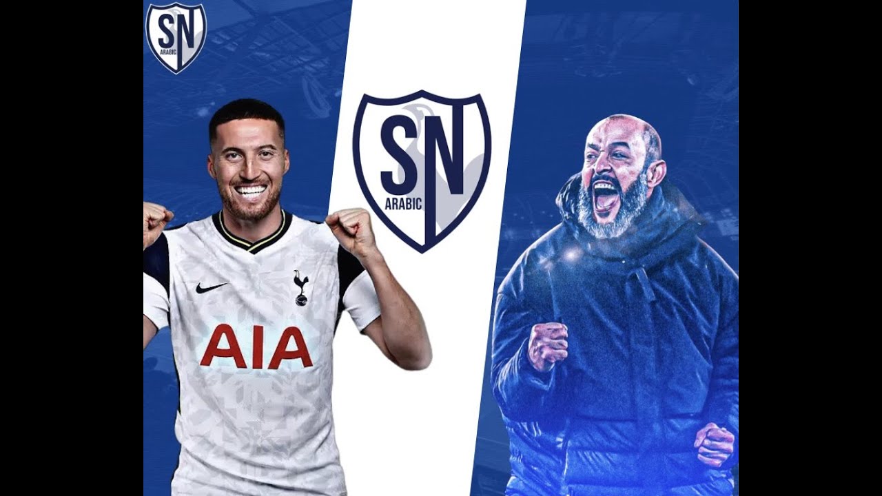 THE SNA PODCAST | 😍 NUNO SANTO APPOINTED! HARRY KANE TO STAY?! - SPURS ANALYSIS | EP.1
