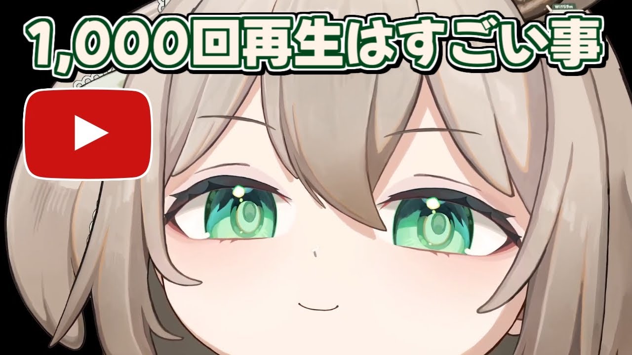 YouTubeチャンネルを始めたばかりの頃を思い出すニミ【翻訳切り抜き】【Nimi Nightmare】