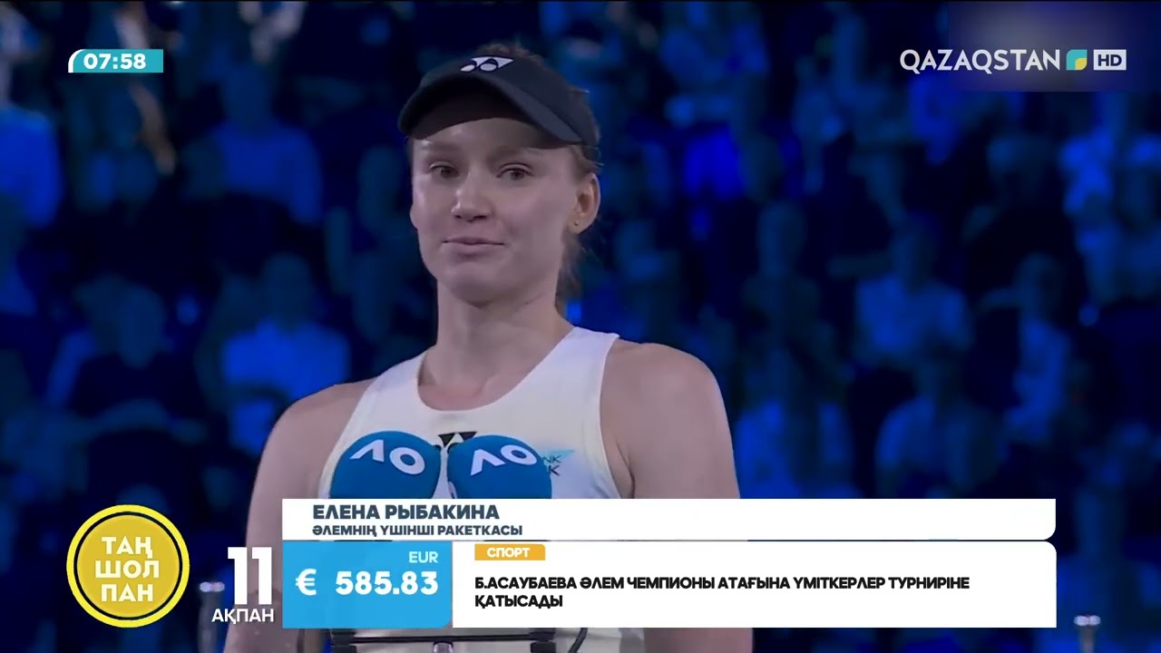 Гиннестің рекордтар кітабына енген Қазақстандық теннисші