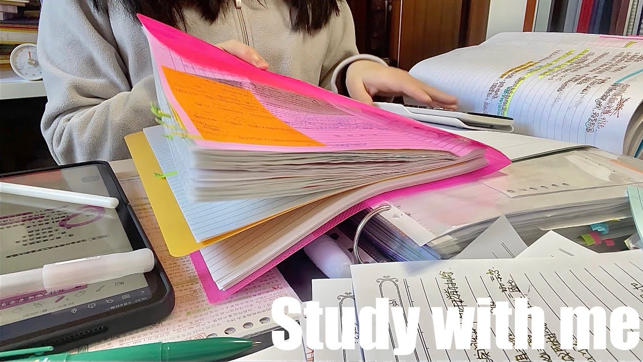 STUDY WITH ME 2hrs | Background noise,no music,no break | ASMR | real time｜motivation