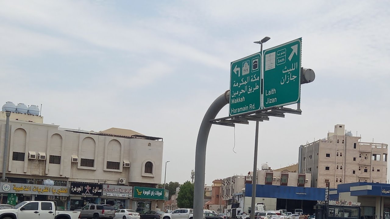 Jeddah to Makkah on road live .🕋.please subscribe and support 🚖🙋💖