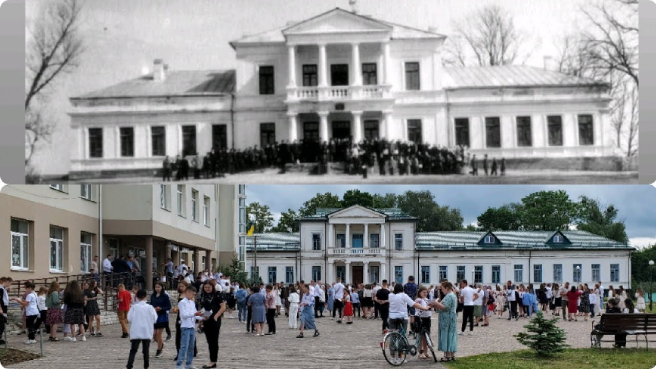 1951-2024 школа с.Тинне. Сарненщина.