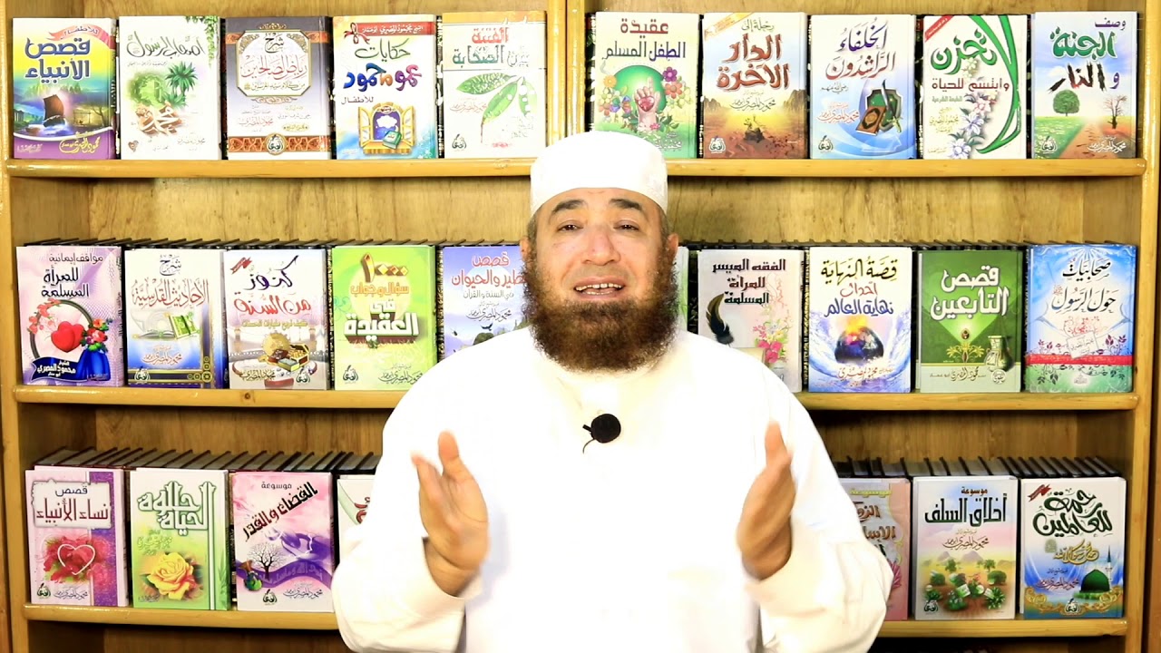 ماذا يفعل المسلم اذا شَعَرَ باقتراب أجلِه ؟!!!  ( مقطع خطير لا يفوتك )  --  دكتور محمود المصرى