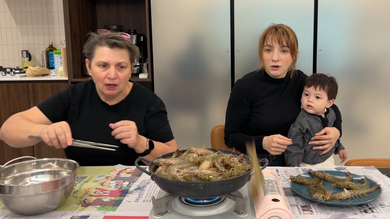 우크라이나 장모님께 제철 생새우 한국식 풀코스로 대접해드렸습니다