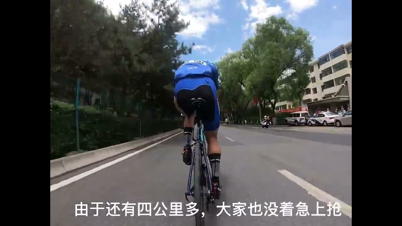 #公路车#环湖赛 环湖赛第一赛段城市绕圈赛，大家期盼已久的第一视角比赛视频来啦。