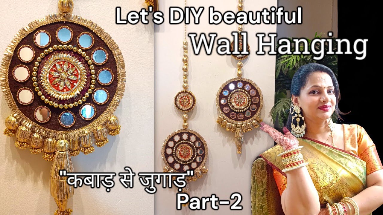 ✨Diwali Home Decoration Idea Zero Budget ✨ | DIY Wall hanging Using waste material | Part 2