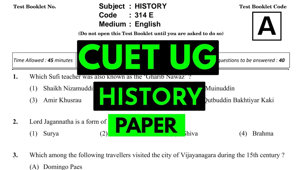 CUET UG HISTORY | QUESTION PAPER | CUET UG HISTORY MCQs | CUET UG HISTORY PREPARATION | CUET 2025