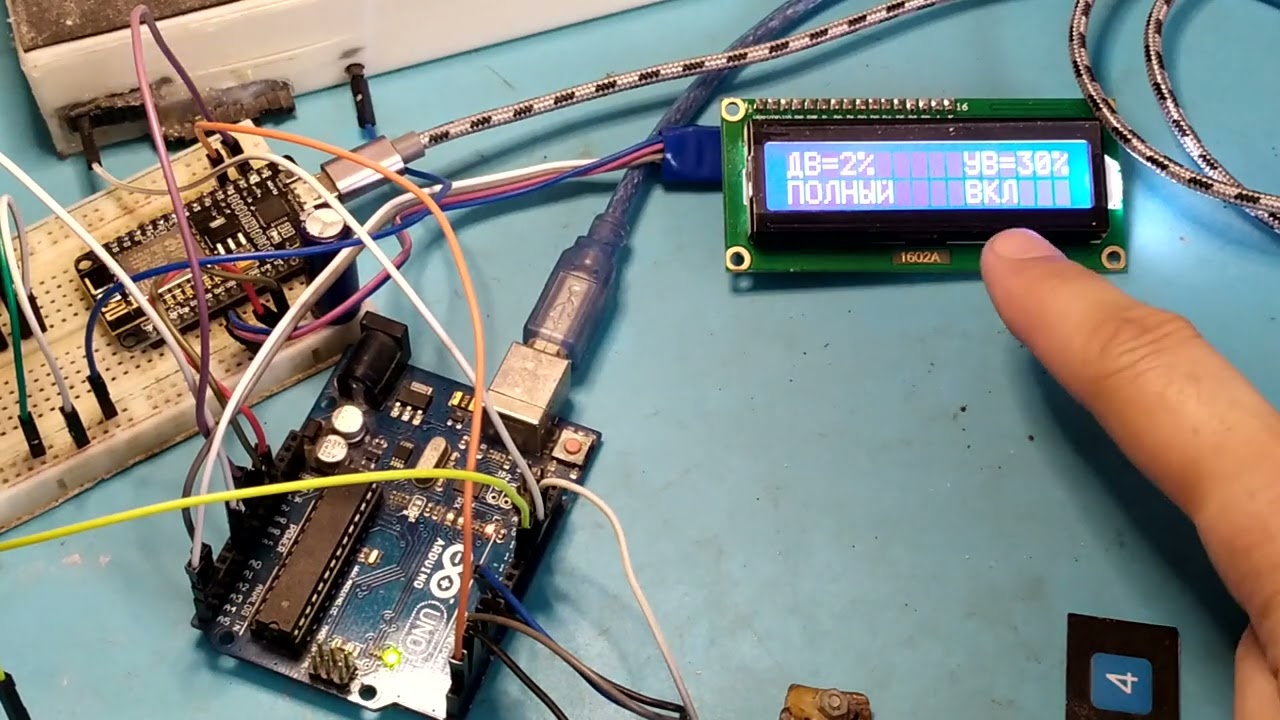 Ардуино и ESP 8266 Автоматический полив растений