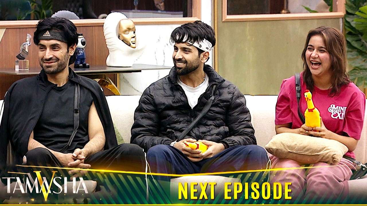 TAMASHA SEASON 5 | EPISODE 19 | TEASER | REALITY SHOW