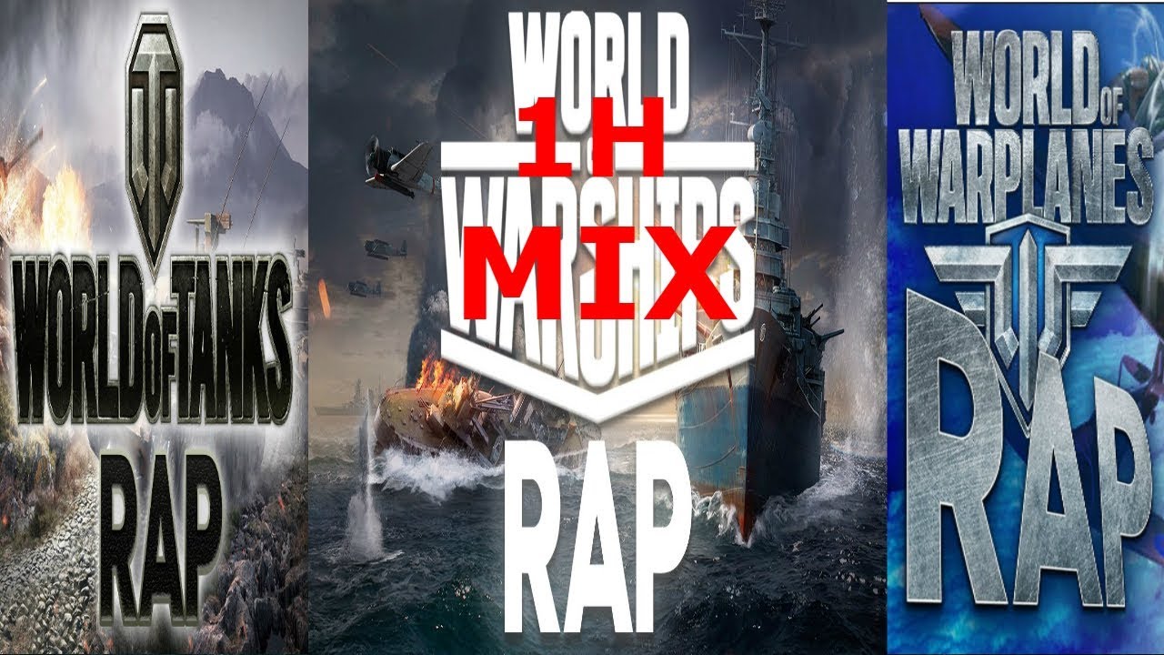 ♫ WORLD OF TANKS/ WARSHIPS/ WARPLANES RAP♫ 1H MIX