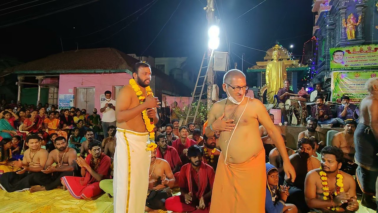 gana gana gantalu song|ph:9515540679