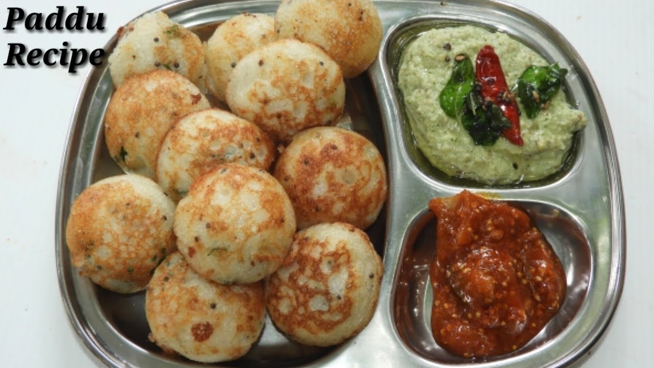 Paddu Recipe kannada | ರುಚಿಯಾದ ಪಡ್ಢು | Easy Paddu recipe in Kannada | Rekha Aduge