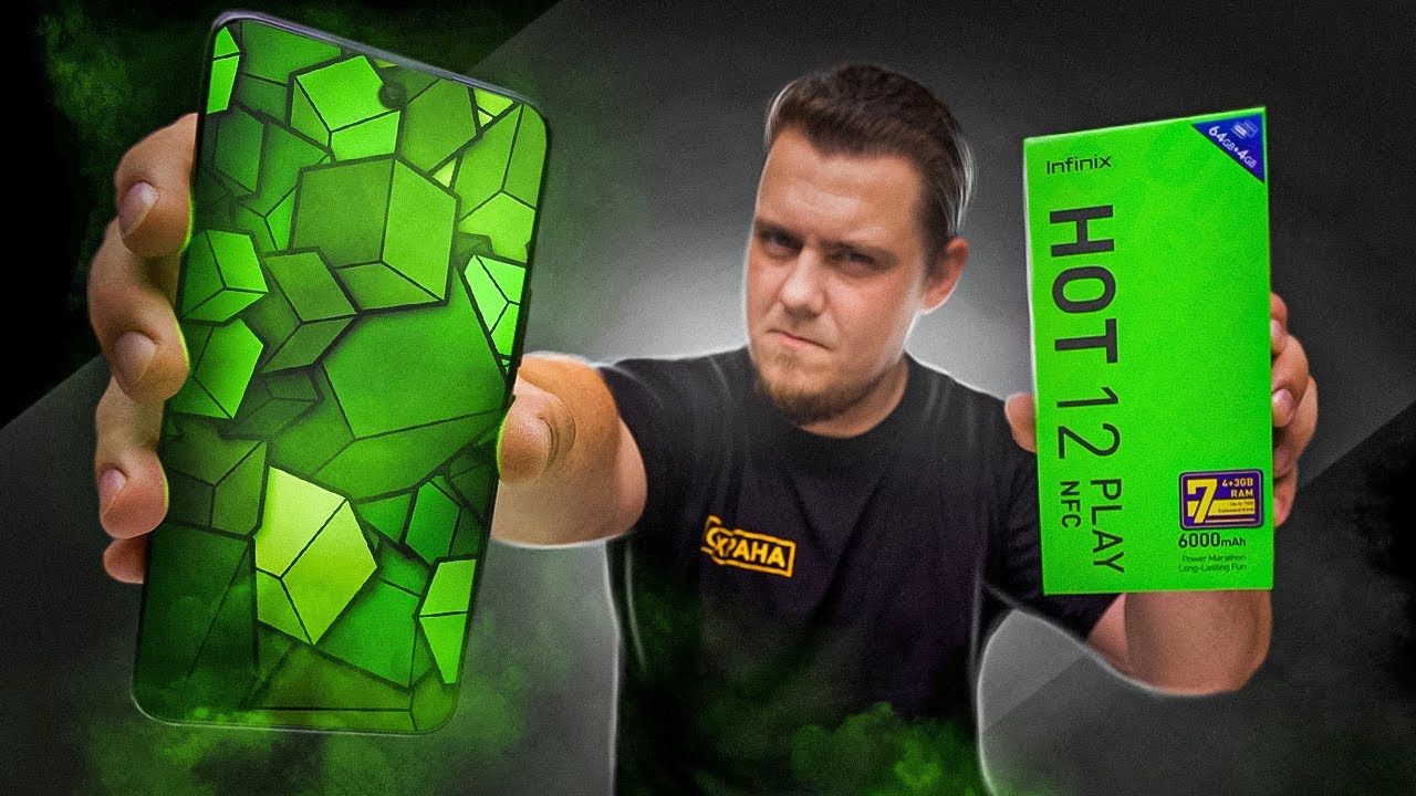 Какой Смартфон Купить За 10 000 Рублей?! ЭТОТ! - INFINIX HOT 12 PLAY NFC