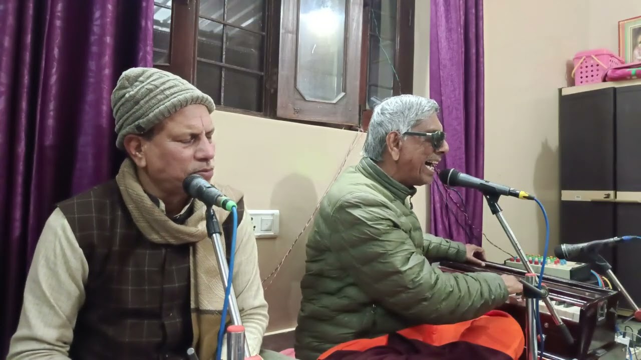 हरे रामा हरे कृष्णा संकीर्तन ( भाग 2) । Bhajan Yogendra । भजन योगेन्द्र 