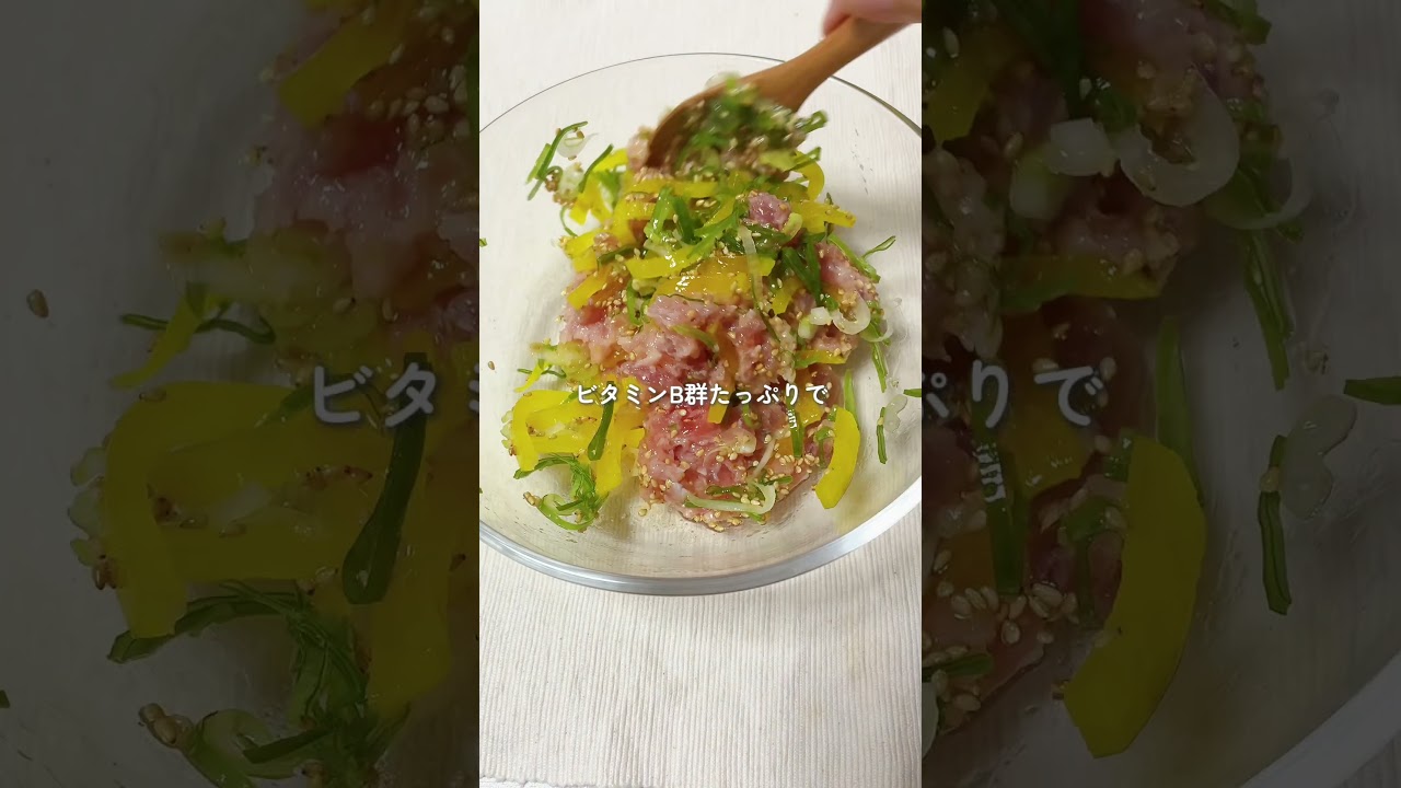 とろける幸せ晩酌！おつまみトロたく