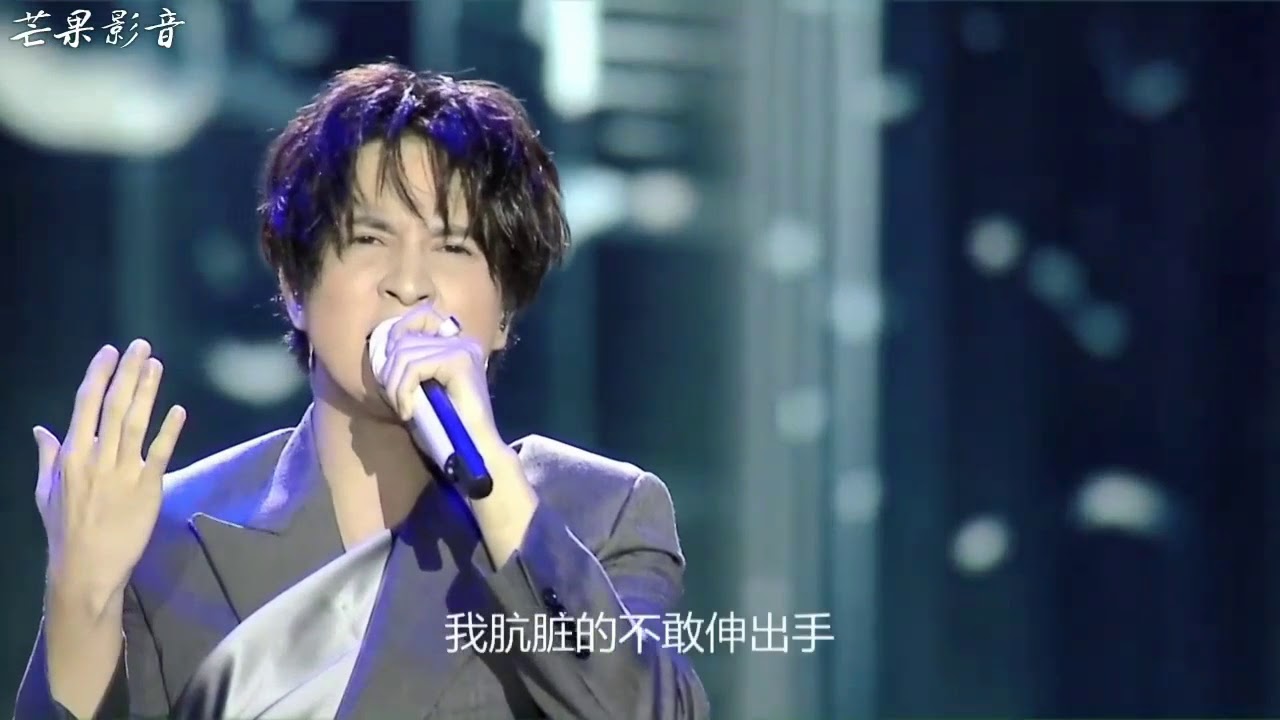 薛之谦 190830 华歌榜音乐盛典（老薛PART完整版高清）领奖+《摩天大楼+那是你离开了北京的生活》+后台采访！