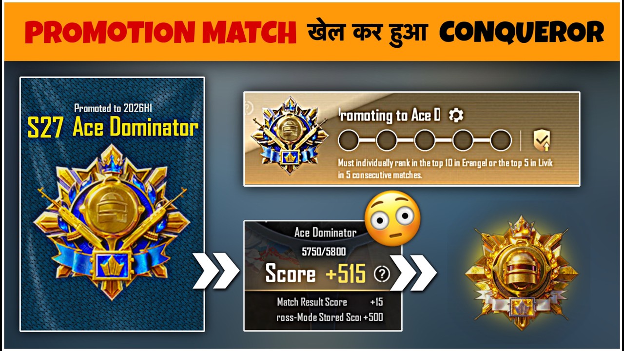 Ace-Dominator Ke Promotion Khel Kr Hua Easy High plus Ke Sath Conqueror. S27 Rank-Push Tips & Target