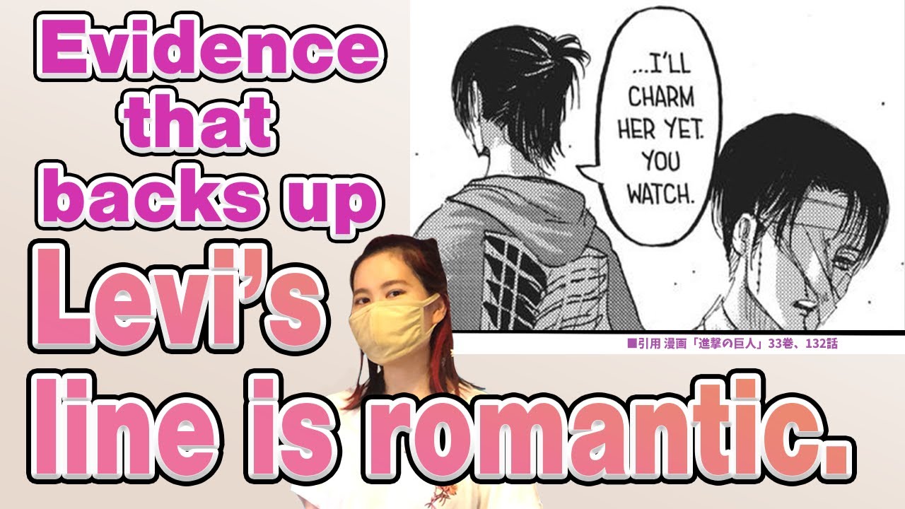 【AOT LeviHan】Why were fans excited about Levi’s line for Hange? Isayama confirmed it’s romantic??