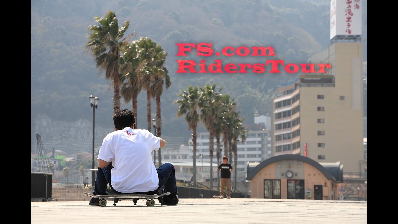 FScom ツアー  Freestyle Skateboarding フリースタイル　スケボー
