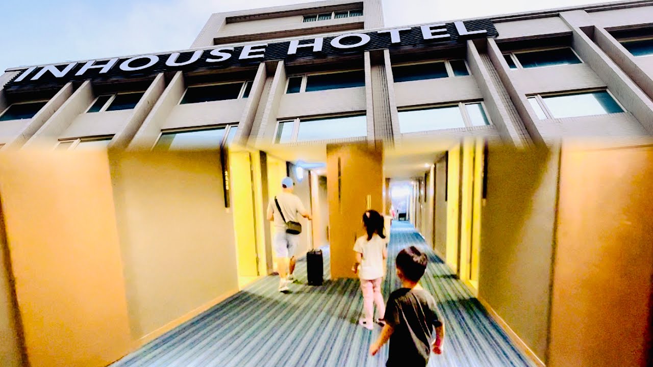 INHOUSE HOTEL TAIPEI