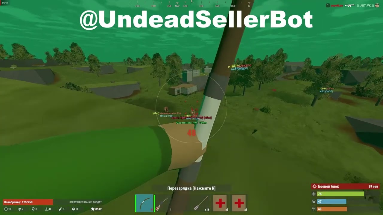 Чит на Rust x Unturned I Новый софт Hamster Hack