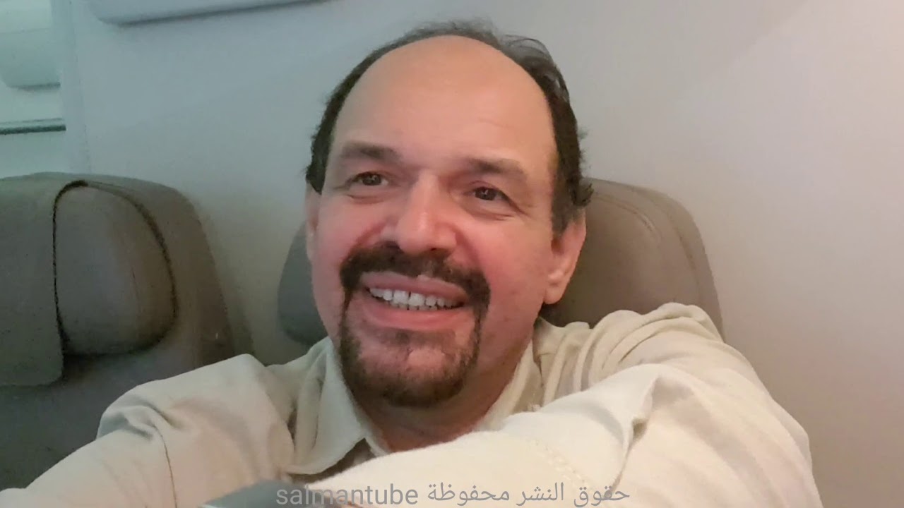 من مطار محمد الخامس إلى جدة  from mohammed V airport to jeddah
