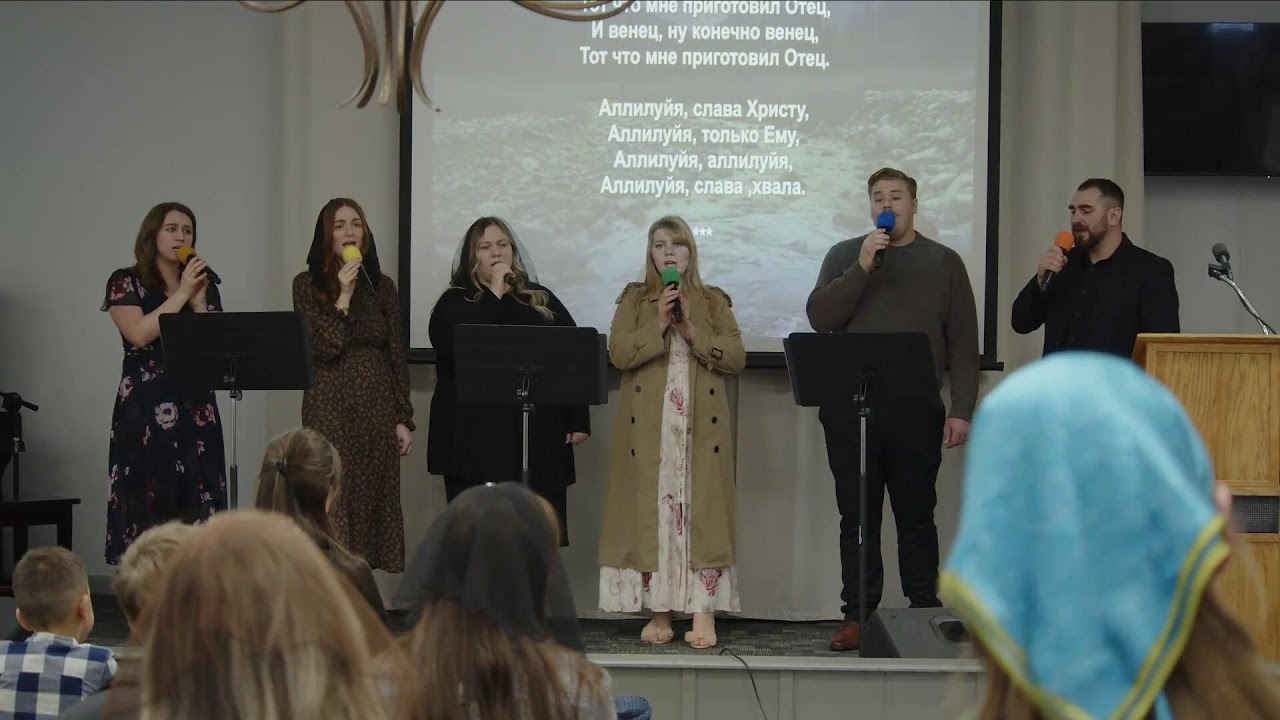 Church of Living Water - Sunday Service