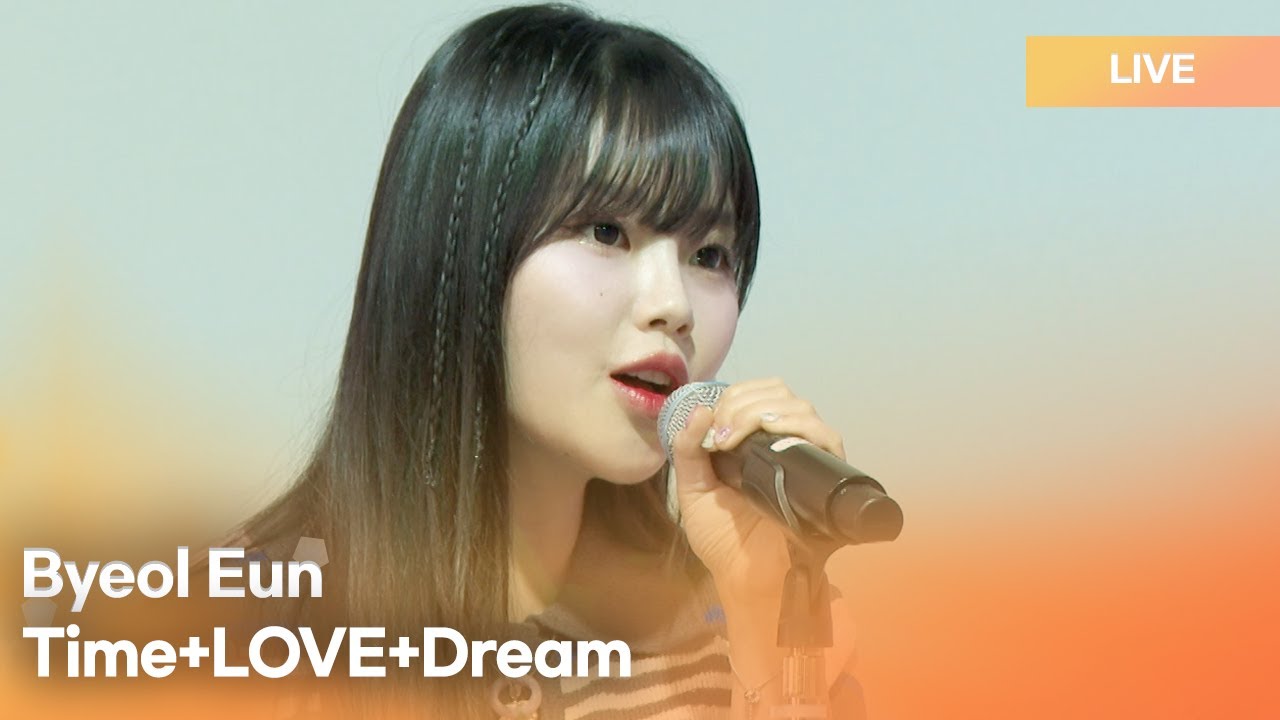 ByeolEun(별은) - Time+LOVE+Dream  | K-Pop Live Session | Play11st UP