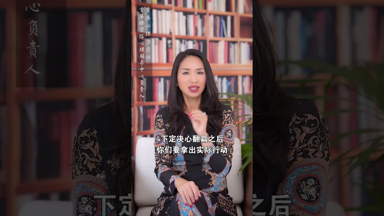 如何重建信任，信任打破之后如何重建