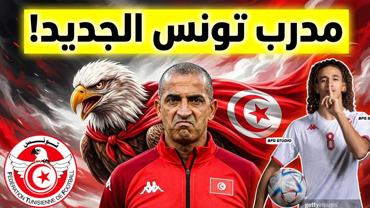 🔥شد مشومك لا يجيك ما أشوم حشيناه كي جبنا صبري لموشي باش يخلص بالدينار التونسي