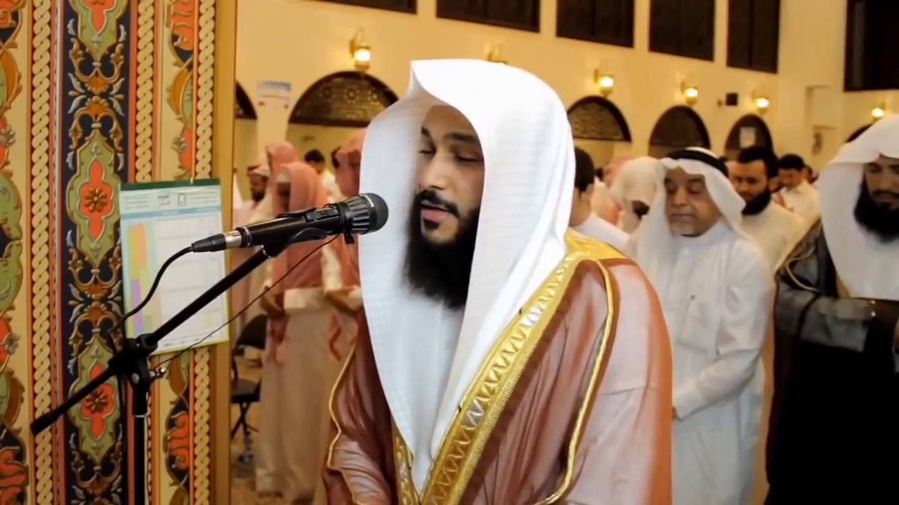 Abdul Rahman Al Ossi - Surah Al-Qurais(106)