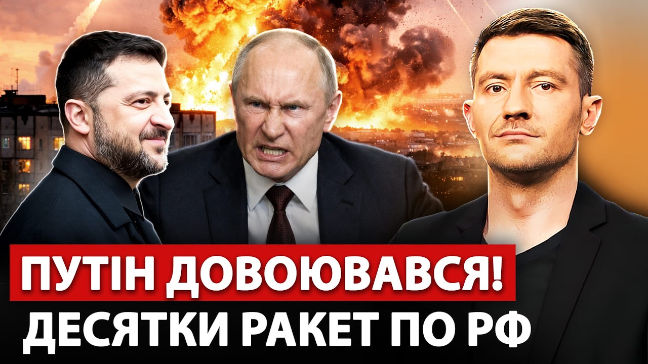 🔥В эти минуты! МОСКВА ИСТЕРИТ: десятки ракет РАЗГРОМИЛИ завод (ВИДЕО). Накрыли полигон с кадыровцами