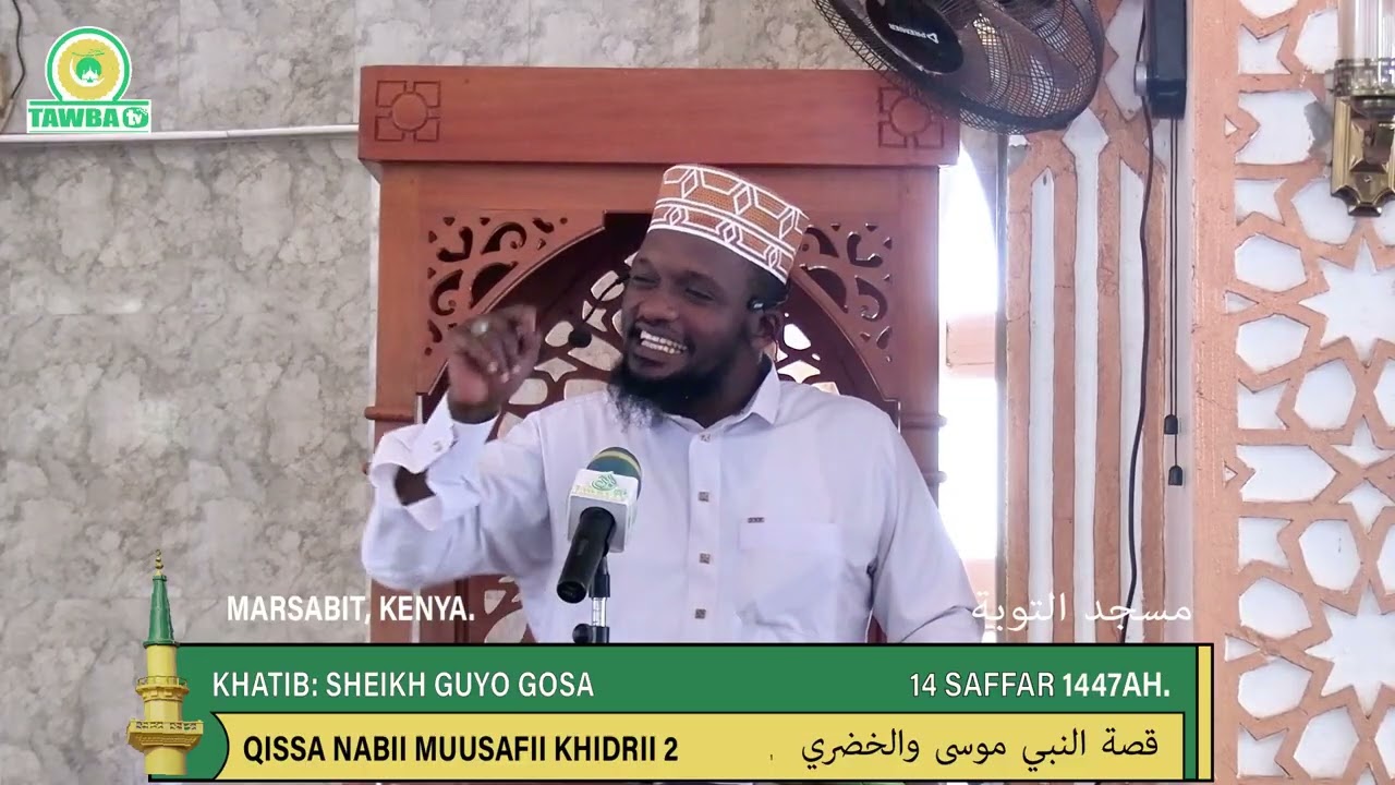 QISSAA NABII KHIDRIFI MUUSA 2