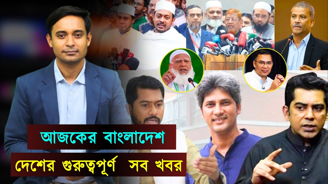 আব্বাসের শপথ স্থগিত চাইল নাসীরুদ্দীন পাটওয়ারী | Jago TV