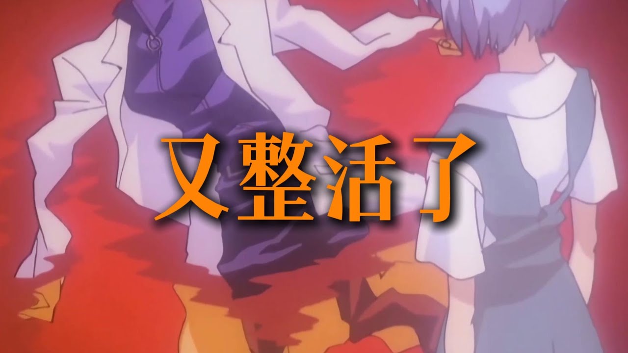 《大家一起變橙汁》完整版，從絕望到希望的一集，大家一起喜洋洋