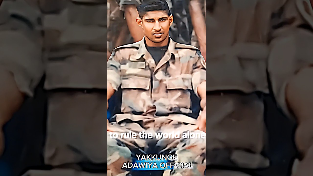 Lion Of Avissawella 🇱🇰🔥 #sfsrilankaarmy #slarmycommando #army #shorts